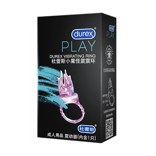门徒小魔怪震震环